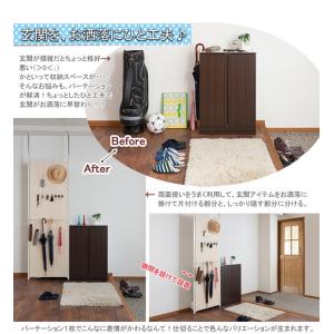 連結間仕切りパーテーション用 パンチング有孔ボ...の詳細画像5