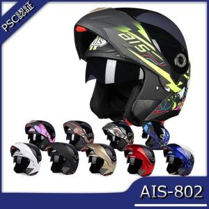 バイク ヘルメット かっこいい アメリカン バイク用 フルフェイスヘルメット の商品一覧 ヘルメット バイク 車 バイク 自転車 通販 Yahoo ショッピング