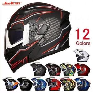 システムヘルメット フルフェイスヘルメット　JIEKAI902