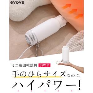 ＼GW早割Sale★10800円→5800円!...の詳細画像1