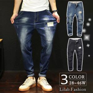 春 夏 秋デニムパンツ メンズ チノパン スキニーパンツ サルエルパンツ ストレッチ テーパードパンツ ボトムス ジーンズ ちょいサルエルパンツ