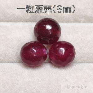 天然石雑貨のLilac - Yahoo!ショッピング