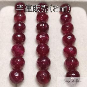 秘色】鍋島焼 人間国宝 柿右衛門花瓶 【錦岩牡丹絵花瓶】底部に渦福印