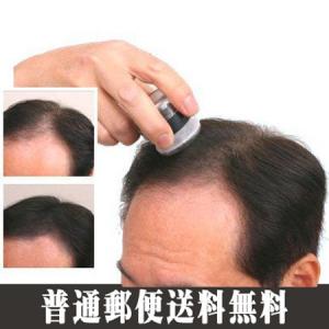 トミーリッチ ヘアーファンデーション ヘアファンデーション ...