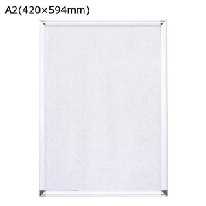 Arte アルテ ポップフレーム 爆売りセール開催中 送料無料 4 594mm ホワイト Dr Wh