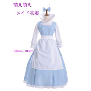 ディズニー コスプレ レンタル の商品一覧 レンタル 各種サービス 通販 Yahoo ショッピング