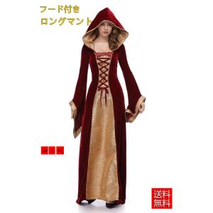 ディズニープリンセス コスプレ レンタル 各種サービス の商品一覧 通販 Yahoo ショッピング