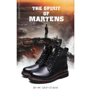 牛革　バイクブーツ　メンズ　本革　ブーツ メンズ