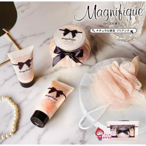 誕生日プレゼント 女友達 40代 ボディケア用品 の商品一覧 コスメ 美容 ヘアケア 通販 Yahoo ショッピング