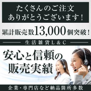 肩サポーター 五十肩 両肩用 医療用 両肩 保...の詳細画像2