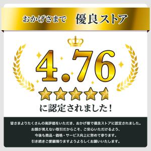 肩サポーター 五十肩 両肩用 医療用 両肩 保...の詳細画像1