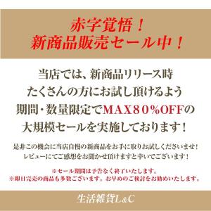 パスポートケース 首下げ スキミング防止 ショ...の詳細画像1