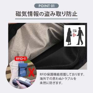 パスポートケース 首下げ スキミング防止 ショ...の詳細画像4