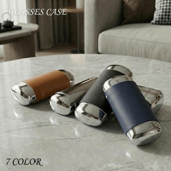 メガネケース ハード 縦型 メンズ レディース アルミ 革 レザー おしゃれ スリム 薄型 大人 メ...