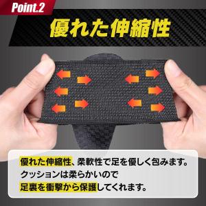 扁平足サポーター 偏平足 サポーター 土踏まず...の詳細画像5