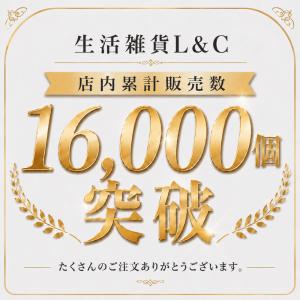 メガネケース ハード 眼鏡ケース おしゃれ ス...の詳細画像1