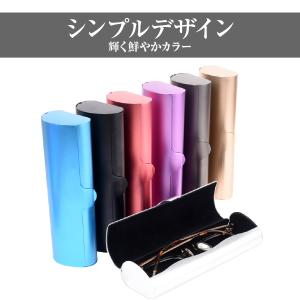 メガネケース ハード 眼鏡ケース おしゃれ ス...の詳細画像5