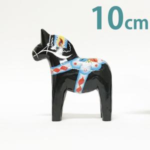 ダーラナホース アンティークインスパイアード 17cm ブルー