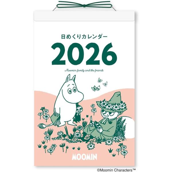 ムーミン日めくりカレンダー　2026年　MOOMIN  メール便配送