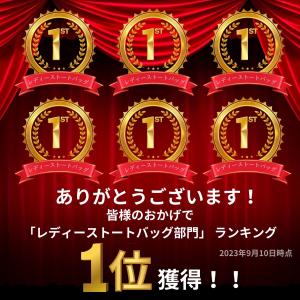 トートバッグ レディース 軽い a4 軽量 大...の詳細画像1