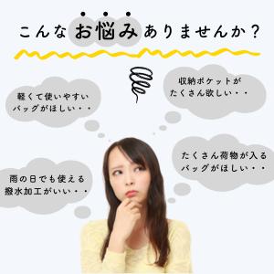 トートバッグ レディース 軽い a4 軽量 大...の詳細画像3