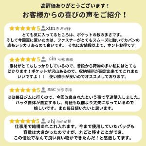トートバッグ レディース 軽い a4 軽量 大...の詳細画像2