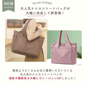 トートバッグ レディース 軽い a4 軽量 大...の詳細画像4