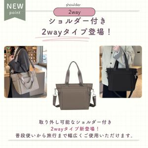 トートバッグ レディース 軽い a4 軽量 大...の詳細画像4