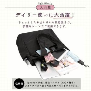トートバッグ レディース 軽い a4 軽量 大...の詳細画像5