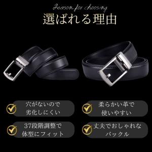 ベルト メンズ 穴なし 紳士 オートロック 本...の詳細画像3