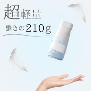 折りたたみ傘 軽量 レディース 小さい 晴雨兼...の詳細画像3