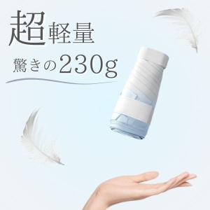 折りたたみ傘 軽量 日傘 日傘兼用 レディース...の詳細画像4