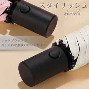 折りたたみ傘 自動開閉 折り畳み傘 日傘 軽量...の詳細画像4