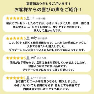 折りたたみ傘 軽量 レディース 小さい 晴雨兼...の詳細画像1