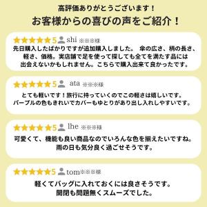 折りたたみ傘 軽量 レディース 小さい 晴雨兼...の詳細画像2