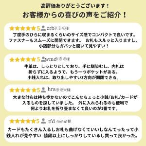財布 レディース 二つ折り お札折らない ミニ...の詳細画像1