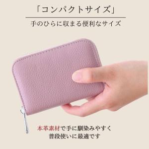 財布 レディース 二つ折り お札折らない ミニ...の詳細画像4