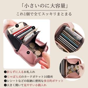 財布 レディース 二つ折り お札折らない ミニ...の詳細画像5