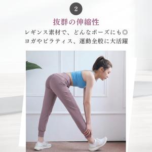 ヨガパンツ レディース ヨガウェア ヨガレギン...の詳細画像4