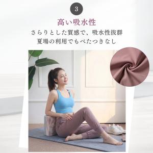 ヨガパンツ レディース ヨガウェア ヨガレギン...の詳細画像5