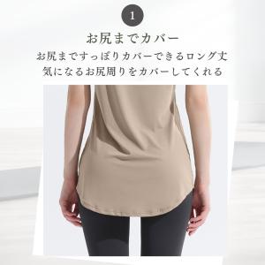 ヨガウェアトップス 半袖 ヨガロングトップス ...の詳細画像4