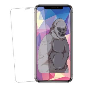 【ゴリラガラス】iPhone 12 mini 5.4インチ / iPhone SE 第二世代（2020） / iPhone 8 / iiPhone 7 特殊オイルコーティング ガラスフィルム【最高のスワイプ】