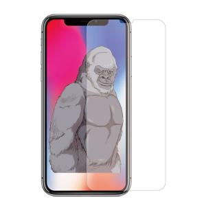 iPhone X ガラスフィルム【 ゴリラガラス採用 / 3D Touch対応 / 硬度9H / 気泡防止 / 高透過率 / 安心品質保証】