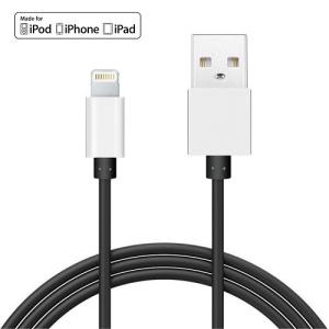 [3m] LiLiE Apple 認証品 Made for iPhone取得 iPhone8 iPhone7 Plus iPhone6s iPhoneSE iPadPro iPhoneX ライトニング 充電 ケーブル [90日保証]