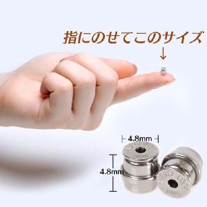 ピアス キャッチ 日本製 両耳用 ピアスロック...の詳細画像4