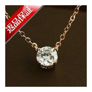 日本製 ハート ネックレス ペンダント K18 18金 18k レディース