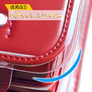 ランドセルカバー 透明 アウトレット 男の子 ...の詳細画像2