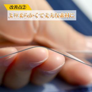 ランドセルカバー 透明 アウトレット 男の子 ...の詳細画像3