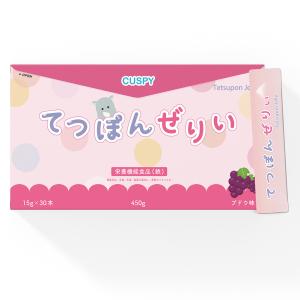 2箱セット 】 にこにこ鉄分 [ 2024年8月リニューアル最新版