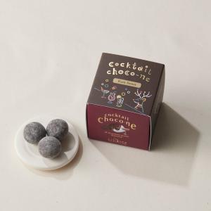 ラムネ×口どけお酒のチョコ ラムスウィート スイーツ ギフト